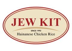 Jew Kit Hainanese Chicken Rice